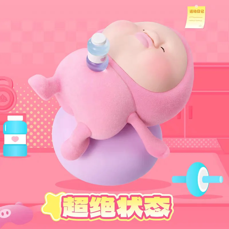 

FUNISM Putaojun Sports Star Series Blind Box Ugly Adorable Trendy Desktop Decoration Figurine for Office Gift