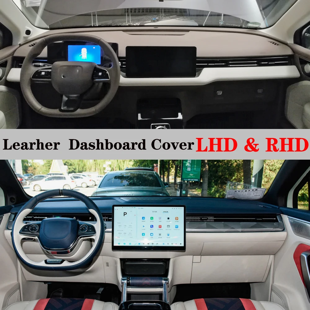 Dashboard Dash Mat Cover PU Leather Pad Sunshade Anti-UV Carpet Akcesoria samochodowe do Aiways U5 U6 2018 2019 2020 2021 2022 2023 2024