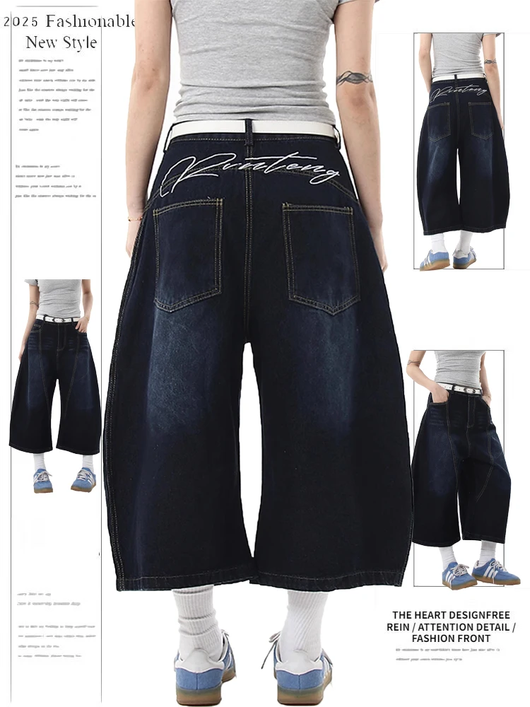 

Retro American Embroidered Patchwork Wide Leg Jeans orts Women's Spring 2025 Casual High Waist Denim Pants Asymmetrical Skirts