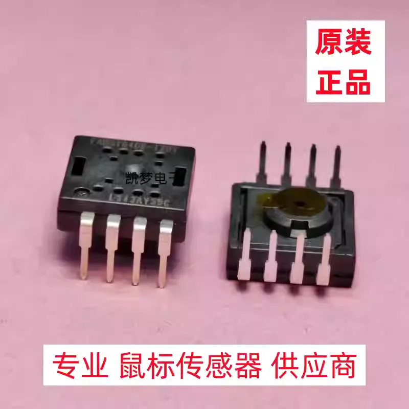 Original PAW3104DB-TXDT Optical Mouse Chip Mouse Sensor Mouse Chip Original Genuine Stock