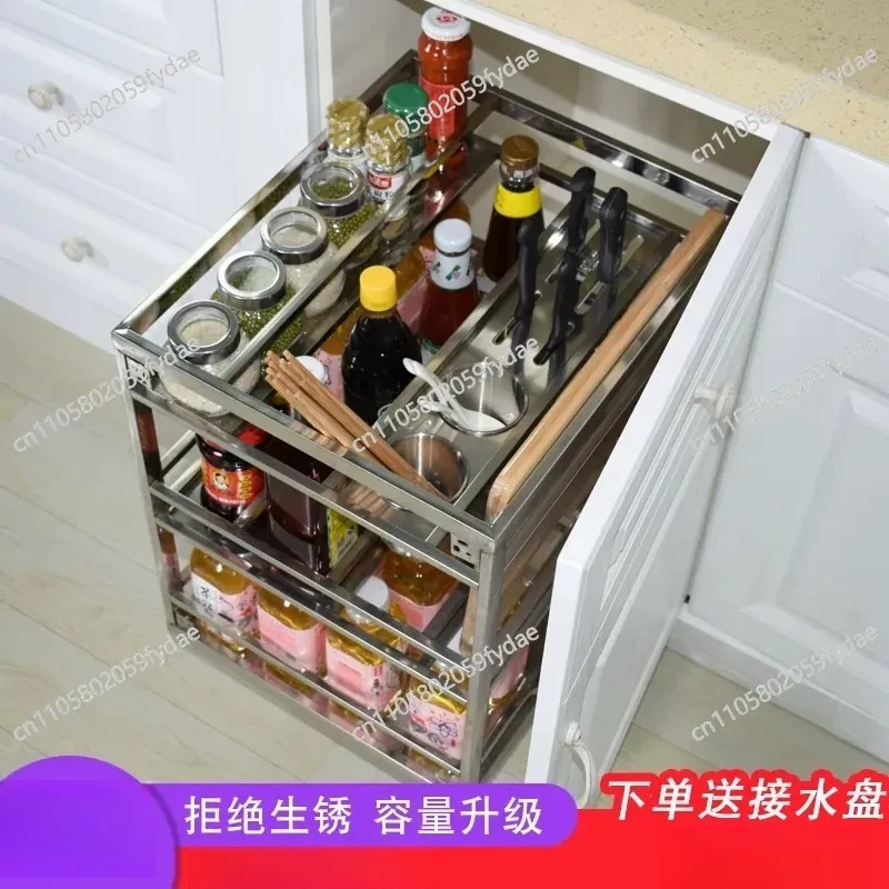 New Kitchen Kitchen Cabinet 304 Pull Basket Square Tube Damping Seasoning Basket Drawer Storage Knife Holder Bottle Jar Storage