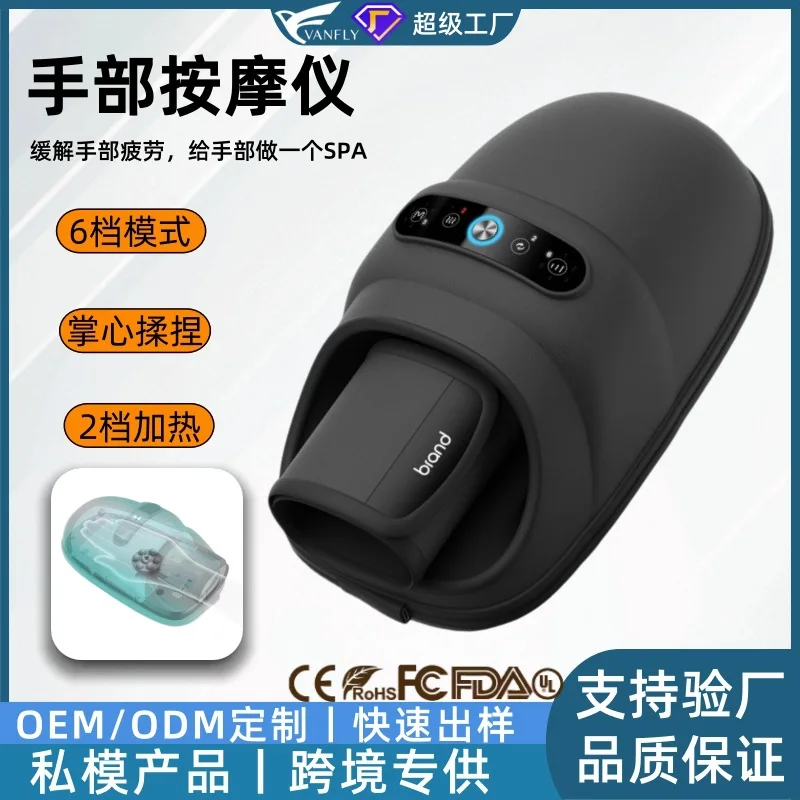 

Cross-border air pressure imitation human hand kneading hand massager intelligent electric hot compress hand instrument palm kne