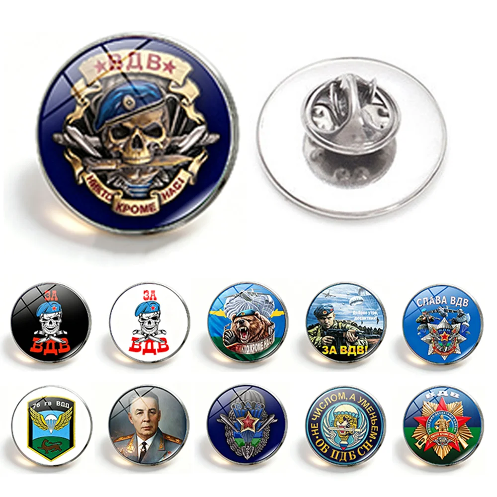 Russia ВДВ Theme Brooch Silver Stainless Steel Butterfly Buckle Military Skull Badge Accessories, 1PC