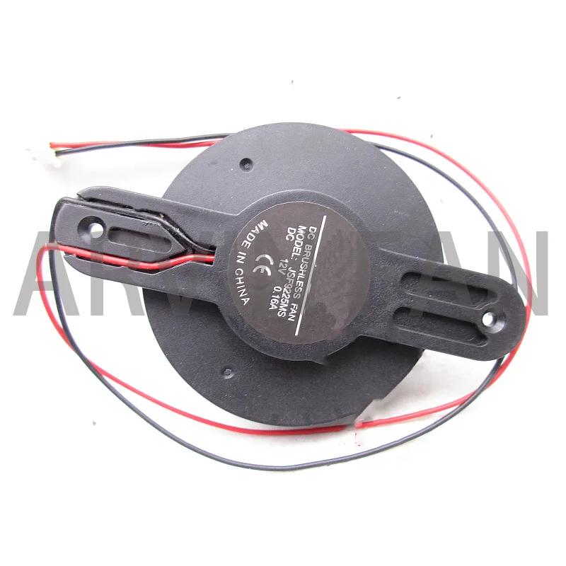 

JSF9225MS 12V 0.16A 2-Wire Server Cooling Fan