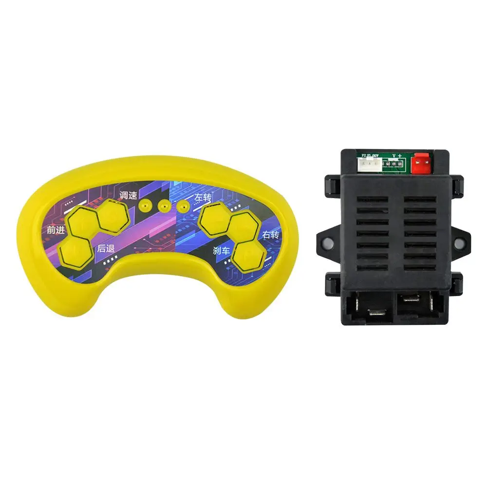 

DIY Car Bluetooth HH-PH360K-RX Receiver Remote Control Controller Smooth Start