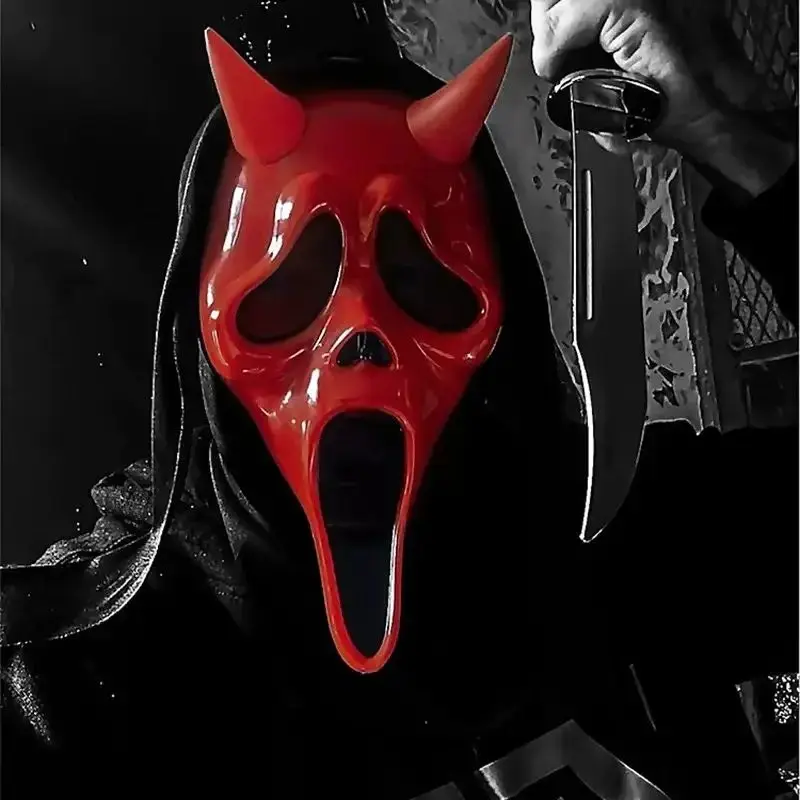 Halloween Horror Ghost Mask Latex Full Face Demon Conjuring Red Mask Adults Scary Halloween Party Haunted House Decoration Props