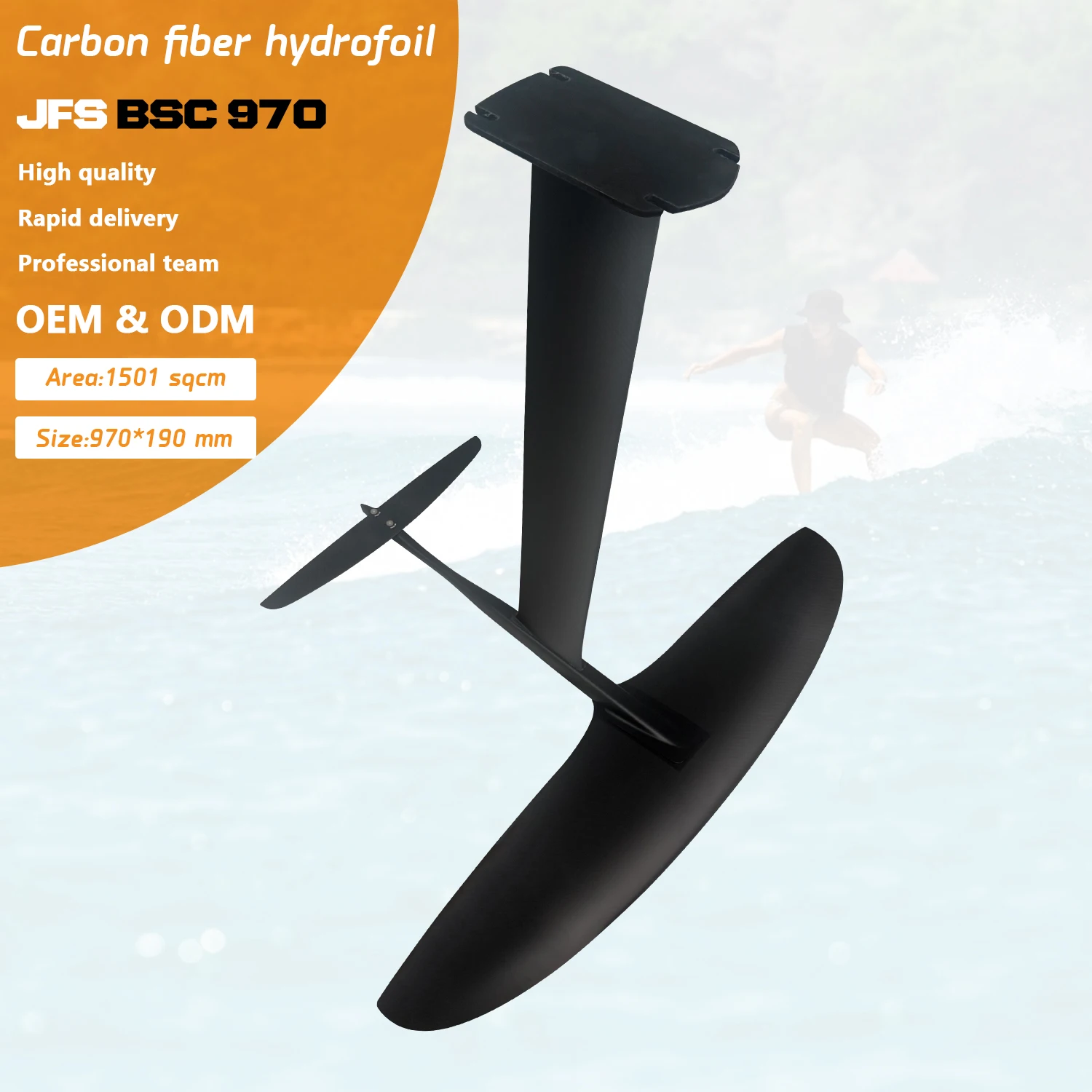 

Hot Sale Axis Series BSC 970 HydroFoil Board 1501sqcm Full Carbon Wingspan Glider Front Wing Kitefoil Water Sports Foil Boards