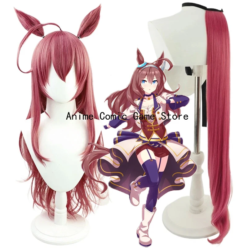 

В наличии: парик для косплея Михоно Бурбон из игры Uma Musume Pretty Derby, синтетический термостойкий парик + сетка для парика