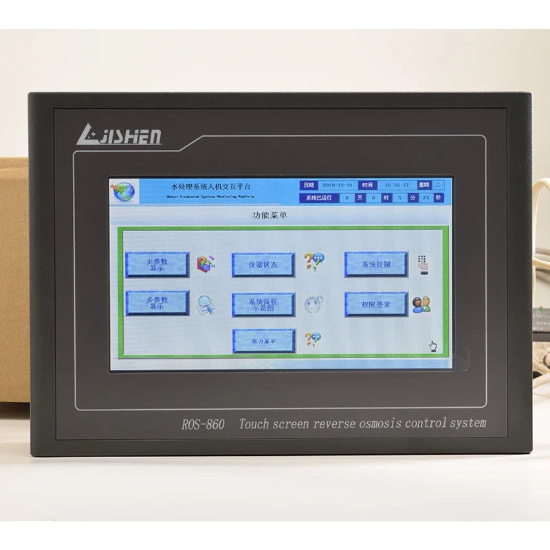 Smart LCD Display Screen Touch Screen Reverse Osmosis Controller