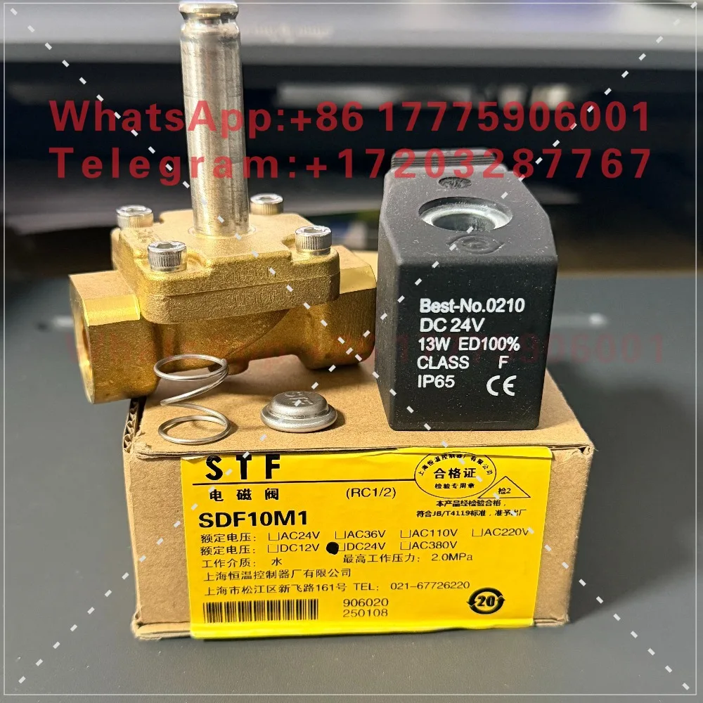 

STF Shangheng spray water solenoid valve SDF10M1 SDF15M1 20M1 SDF25M1 32M1 40M8