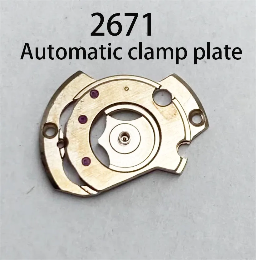

Оригинальные разобранные детали механизма подходят для швейцарского механизма ETA2671, автоматическая зажимная пластина 2671, часть механического механизма