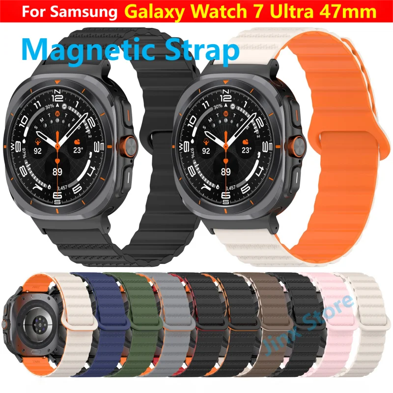 Magnetic Strap For Samsung Galaxy Watch 7 Ultra 47mm Silicone Smart Wristband Bracelet Wrist Band Watch7 Accessories Case Belt