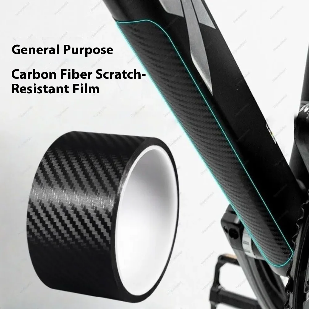 3D Carbon Fiber Bike Threshold Protective Film Anti Scratch Waterproof Bicycle Stickers Bicycle Replacement Accessories