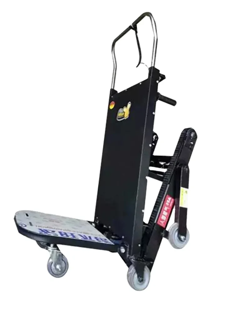 Power Stair Climber Machine Electric Stair Climbing Cart Stair Climber Foldable Transport Cargo Climbing