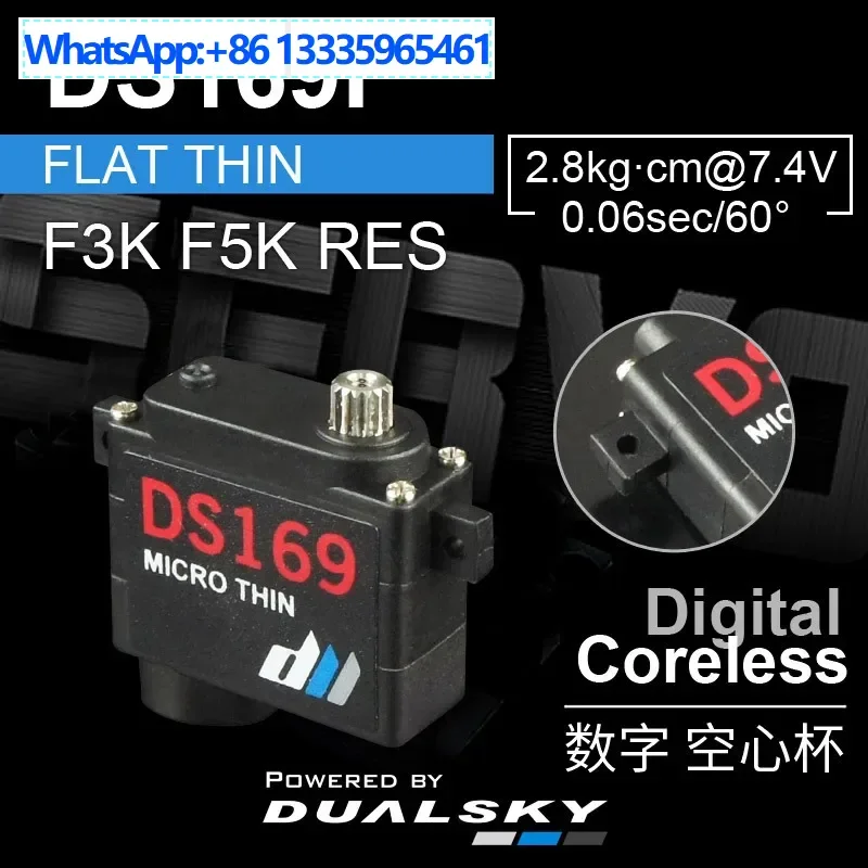 Dualsky Double Day …