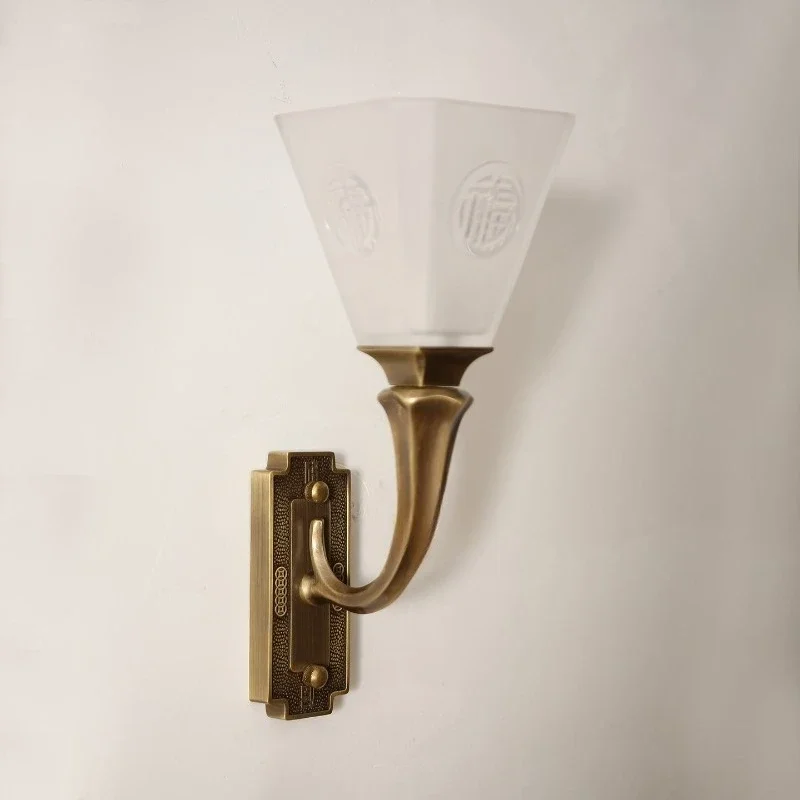 Medieval retro nostalgic brass wall lamp living room bedroom bedside aisle cafe bungalow bed and breakfast lamp
