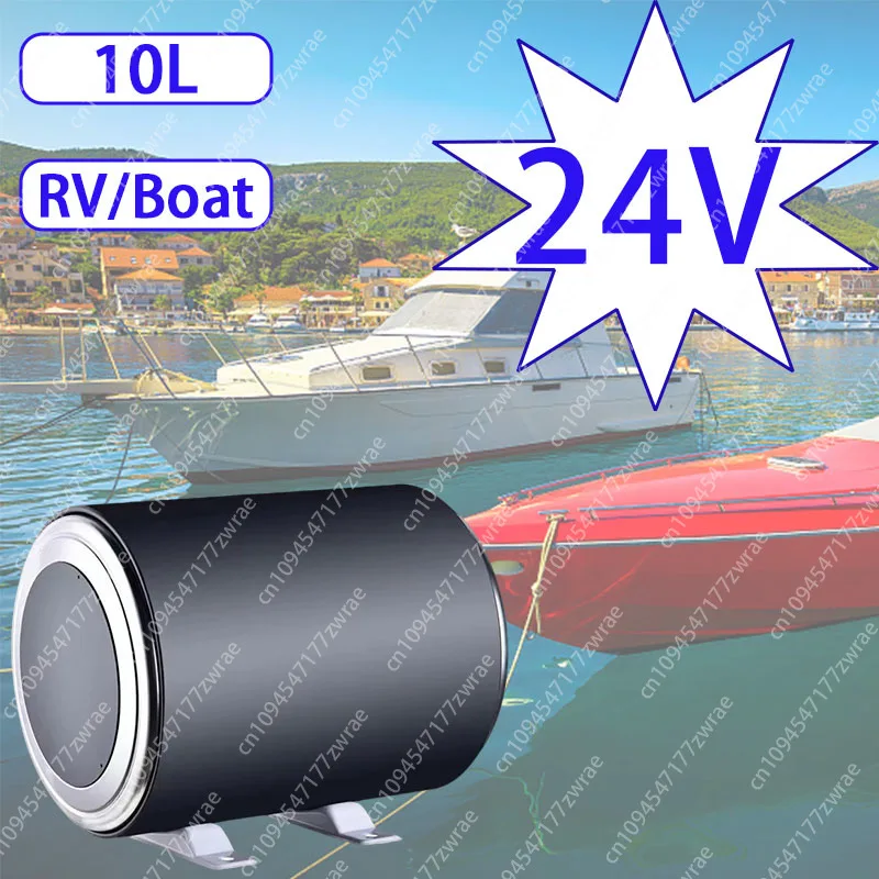 10L 24V RV Electric Water Heater Tank Storage Hot Water for Camper Van Caravan Motorhome Boat Marine Yacht Under Sink