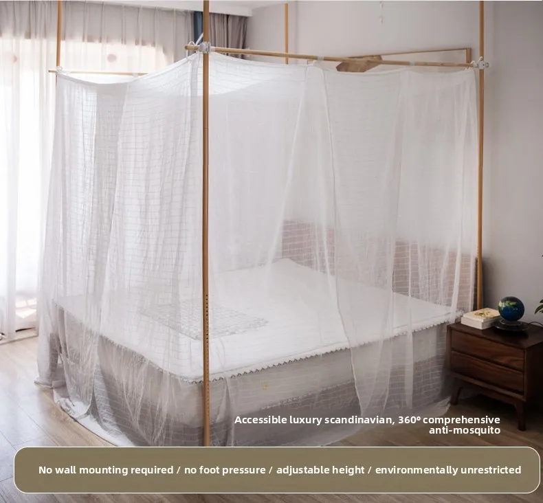 Cotton mosquito net Class A cotton yarn new old-fashioned bed pure cotton court floor household bedroom bed mantle 1.8m 1.5m