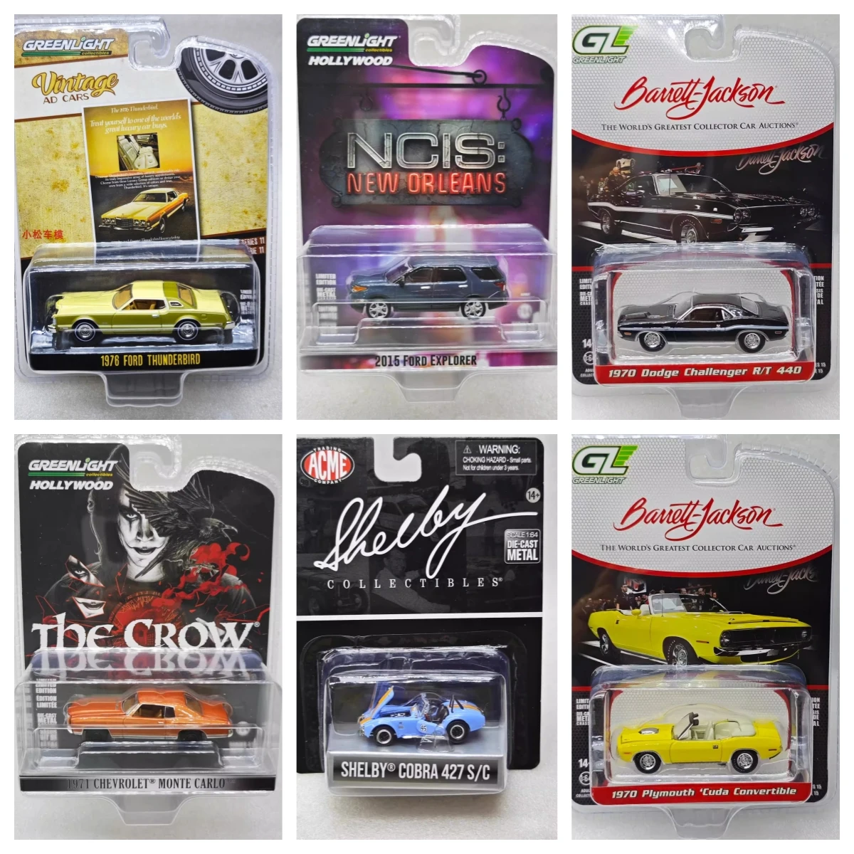 1:64 1976 ثندربيرد مونتي كارلو بليموث سلسلة محاكاة سبيكة سيارة نموذج تحصيل لعبة هدية عرض حلية #1