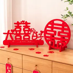 Traditional Room Sticker Decor Wedding Wall Stickers Supplies Xi Word Sticker Wall Stickers Chinese Wedding Decoration