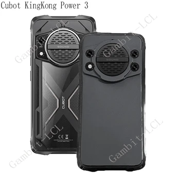 Custodia anticaduta per Cubot KingKong Power 3 Power3 Cover posteriore antiurto originale in morbido silicone TPU SU King Kong Power 3