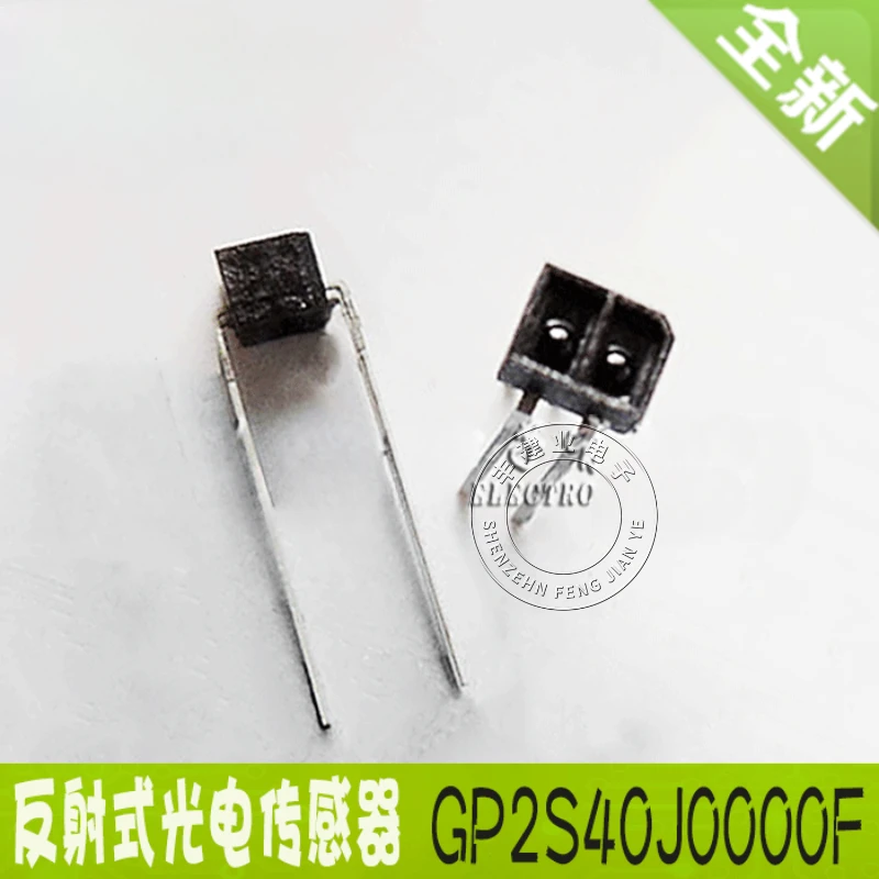 1-5PCS GP2S40J0000F GP2S40 REFLECTIVE PHOTOELECTRIC SENSOR PHOTOTRANSISTOR 3MM BRAND NEW