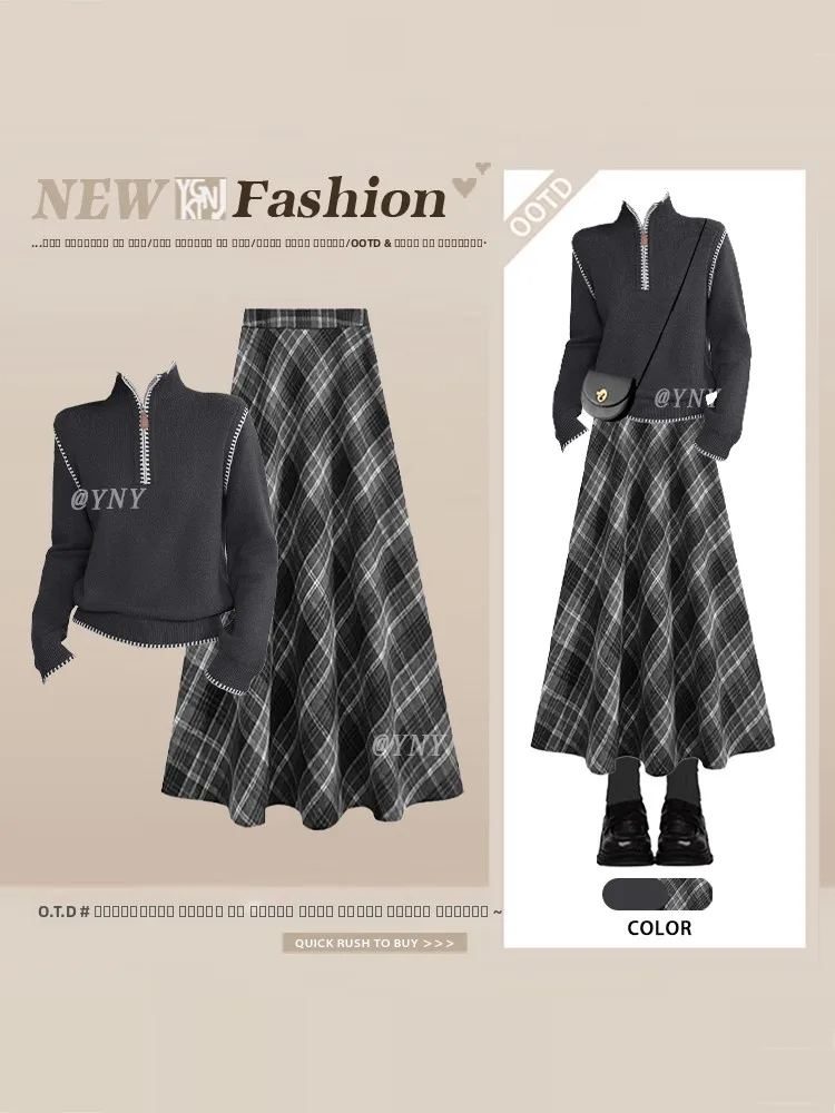 

College Sle Sweater And Plaid Skirt Two Piece Set Women's Winter Slimming Faion High End Feelings Ensemble
