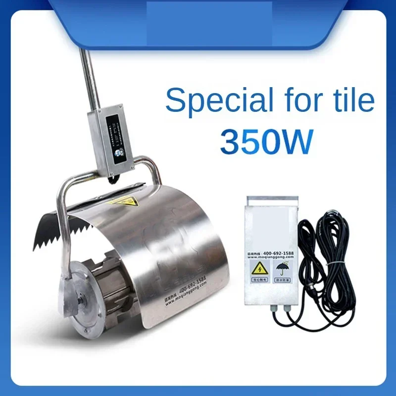 

Смеситель для порошковой лестницы, портативный миксер для штукатурки стен, общественная смесительная машина для штукатурки лестницы, быстрое смешивание сухого ясеня