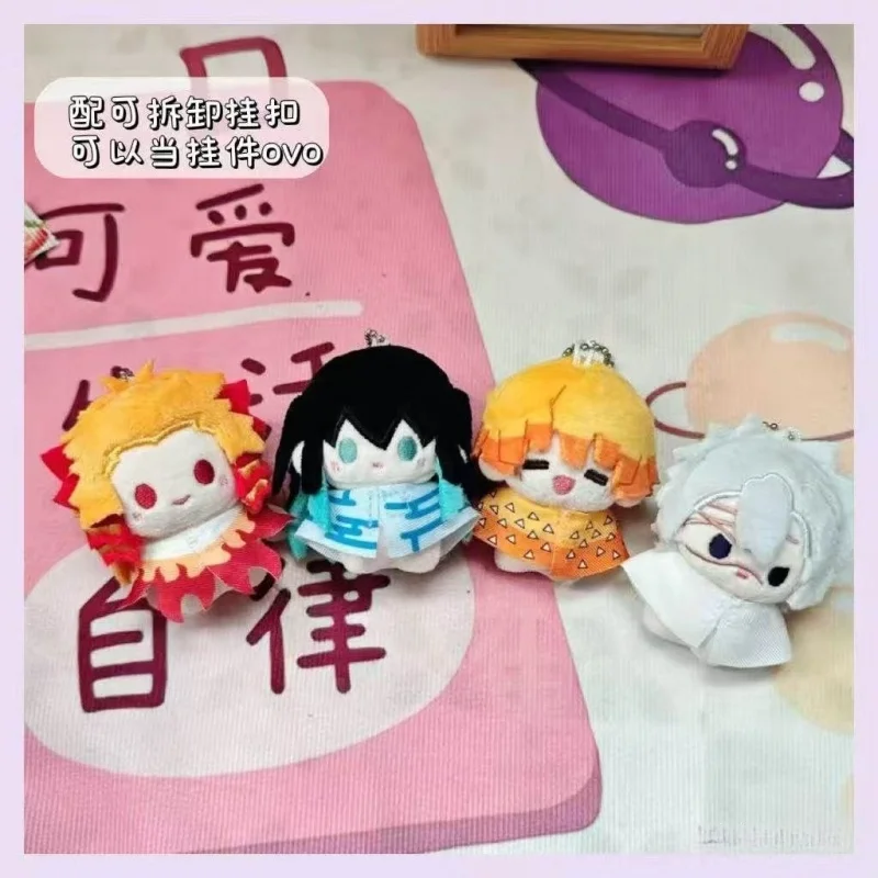 Llaveros de Peluche de Demon Slayer de 7cm: Muichiro Tokito, Sanemi Shinazugawa, Kyojuro Rengoku, Zenitsu Agatsuma para Coleccionistas de Anime