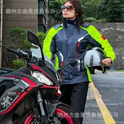 Motorcycle Raincoat Suit Rainstorm Prevention Jacket Pants Camping Hiking Fishing Raincoat Moto Rain Coat Motorcyclist Rainwear