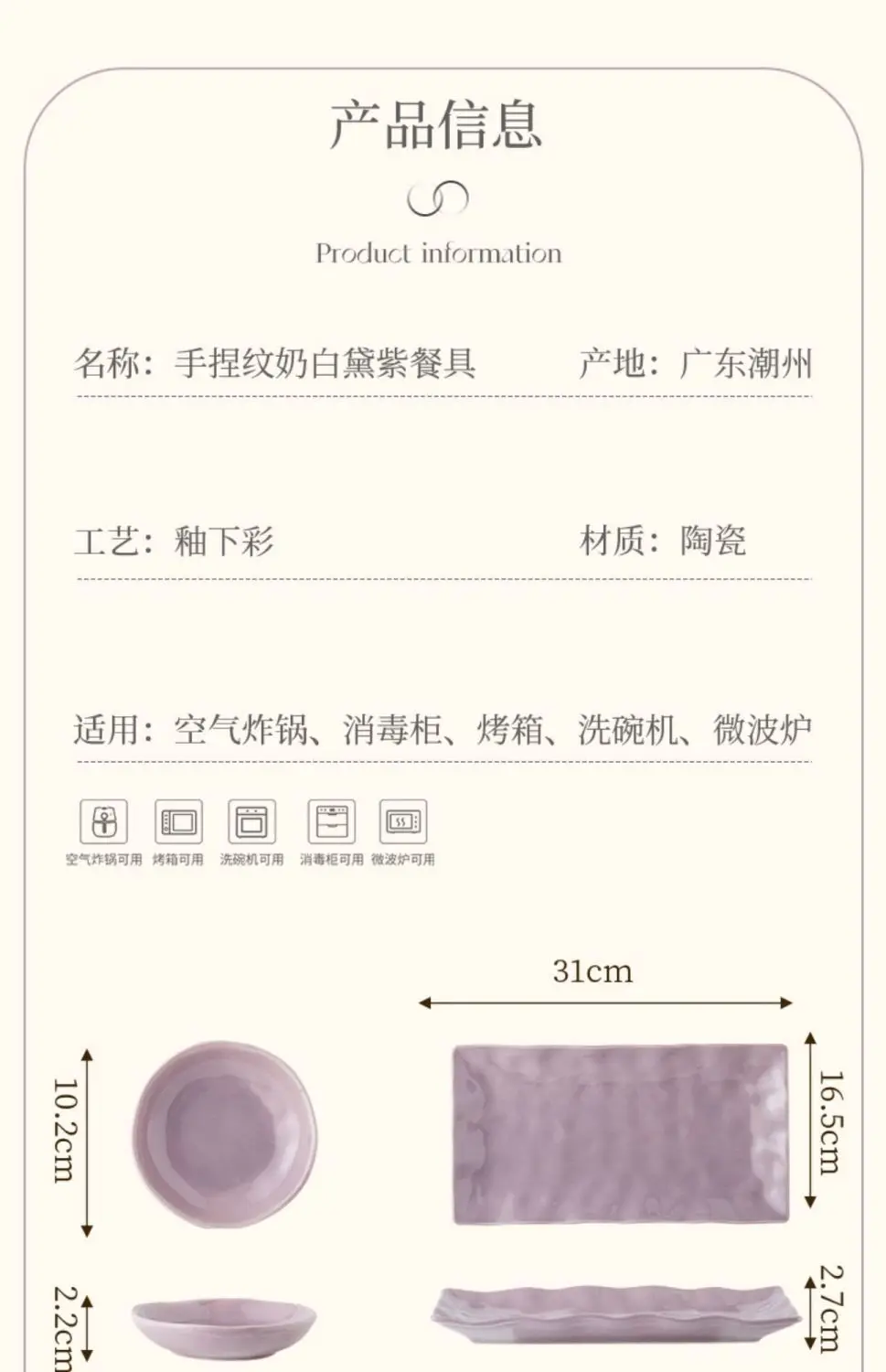 S952905927E1E40C48E74660Cf3Ceeddcn