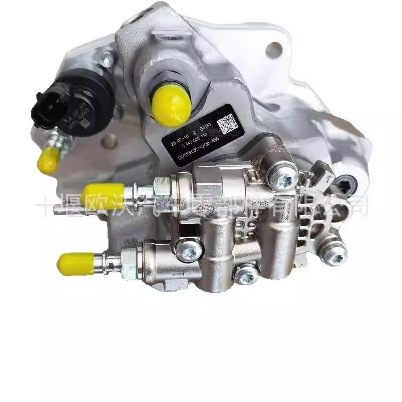 

Топливный насос высокого давления Common Rail для ЯМЗ L4 L6 534 536, 0445020110 0445 020 110