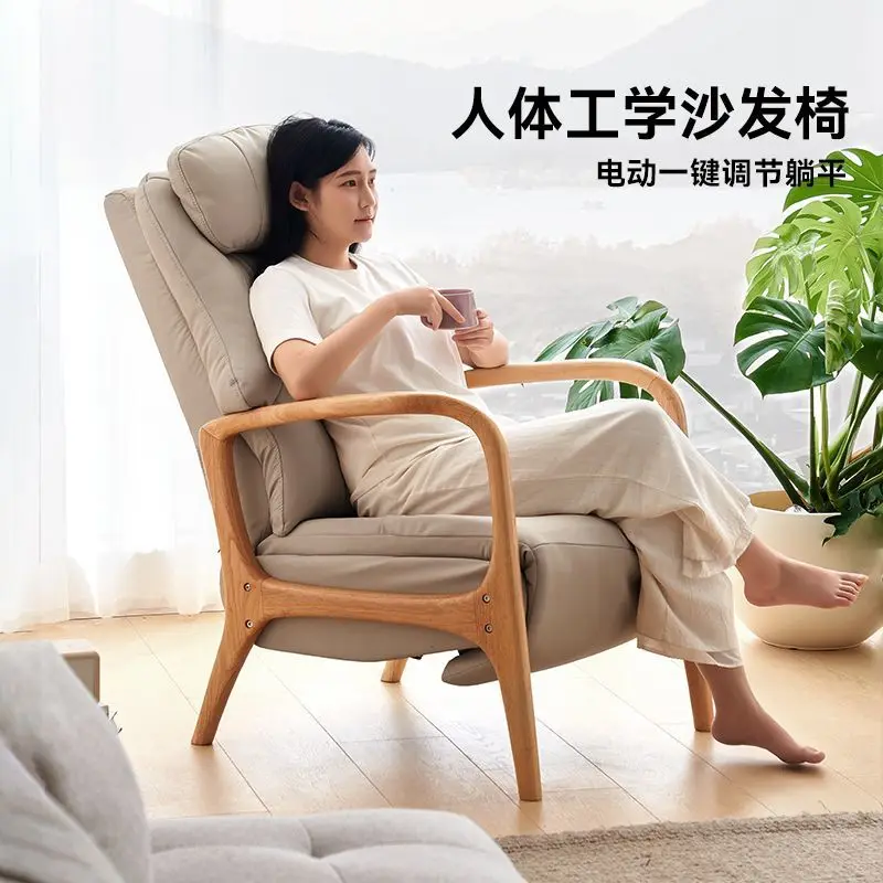 New M7 electric single sofa living room massage recliner solid wood sofa comfortable