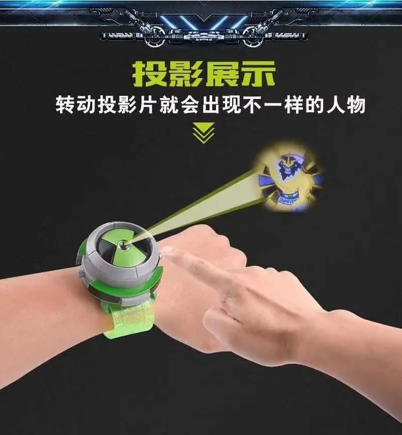 Ben10 Omnitrix Watch - Children's Action Figure Toy Watch Collectible Ben 10 Figurines for Kids Perfect for Christmas Gifts