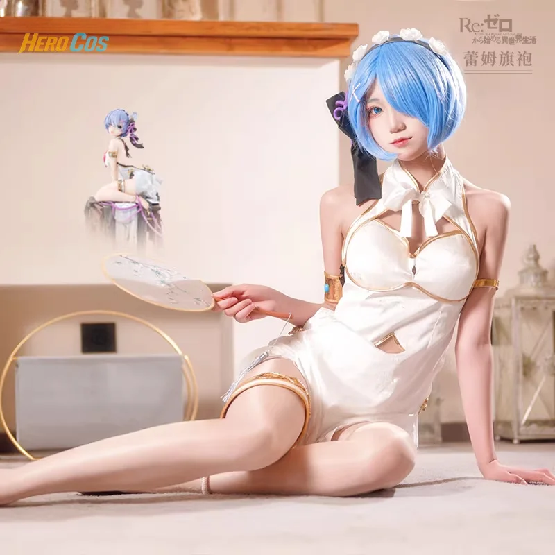 

HERO Cos Re: Жизнь в другом мире от нуля Рем Косплей Костюм Хэллоуин Карнавальный наряд для вечеринки Женский