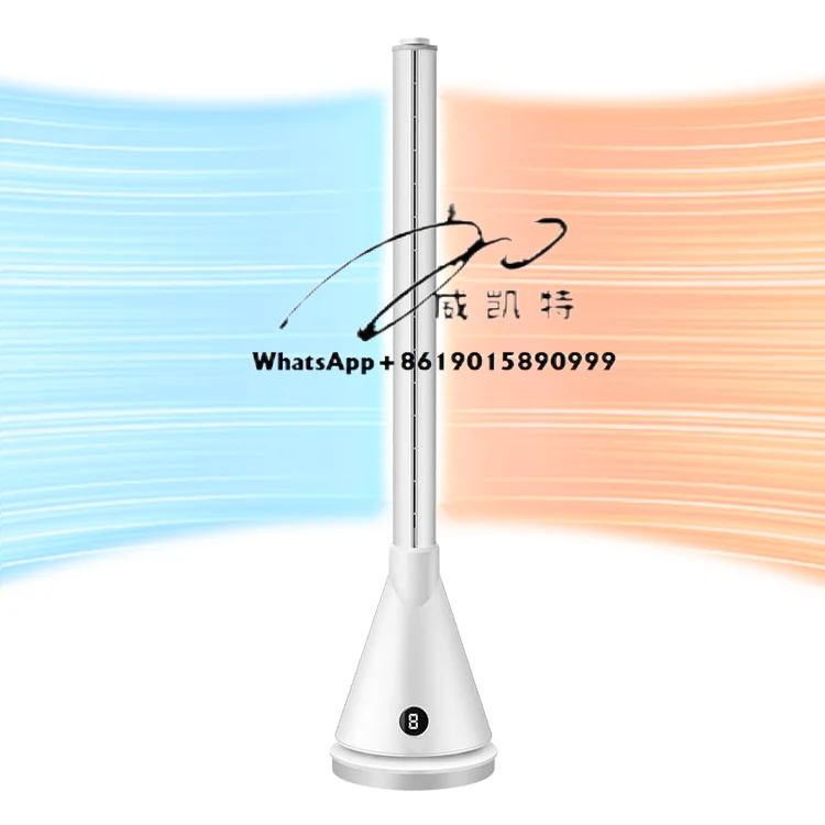 1400W Ptc Fast Heating Silent Digital Display Bladeless Tower Fan Modern Bladeless Heater Fan