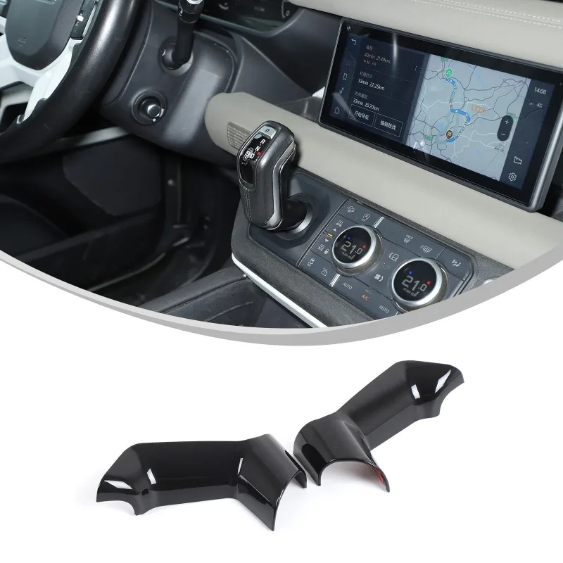 

ABS Central Console Gear Shift Knob Cover Trim Stickers For Land Rover Defender 2020 2021 2022 2023 Car Interior Accessories