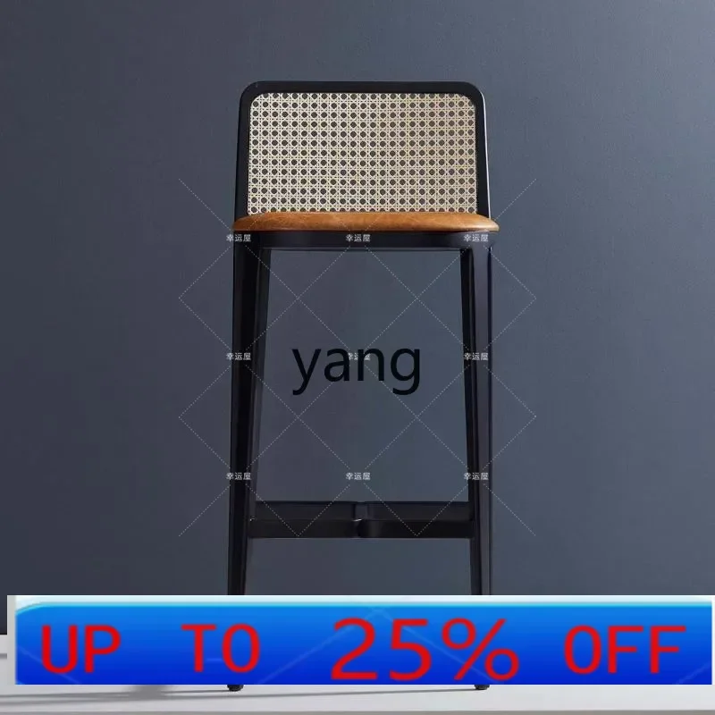 

LTT Household Solid Wood Rattan Chair High Stool Nordic Modern New Chinese Style Bar Stool
