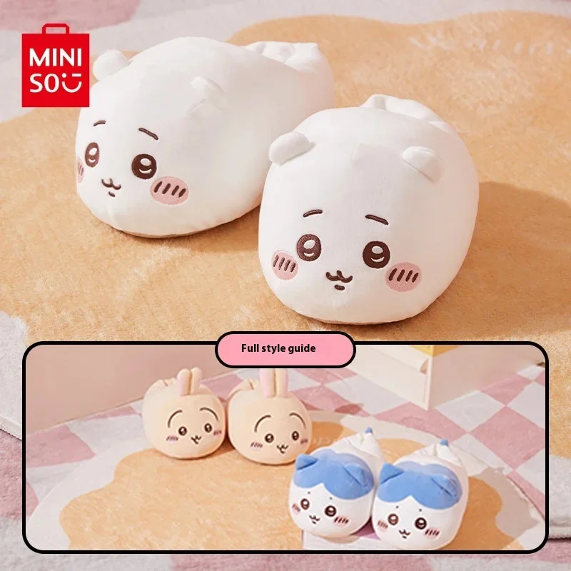 MINISO Anime New Chiikawa Series Slippers Hachiware Winter Warm Soft Slippers Cute Usagi Wrapped Home Warm Children's Slippers