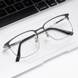 multifocal lens glasses titanium near and far multifocal eyeglasses for men titanium smart progressive multifocal lenses no CYL