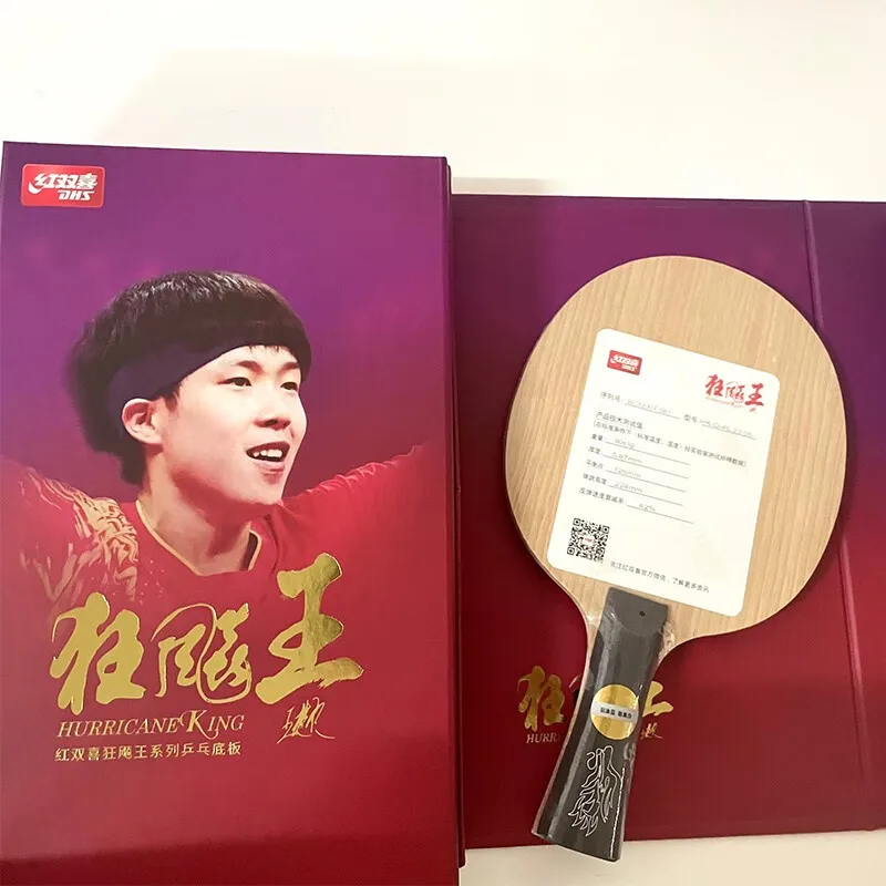 Wang Chuqin com W968-18: Uma Análise Detalhada para Jogadores de Tênis de Mesa