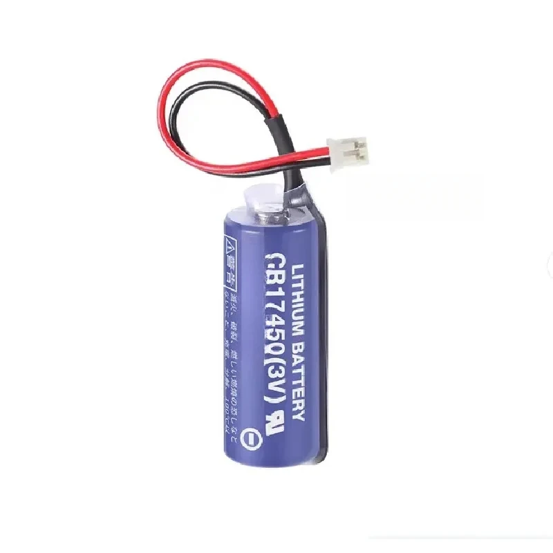 Suitable for Maxell CR17450, 2CR17450 3V Mazak relocation detection battery and PLC battery