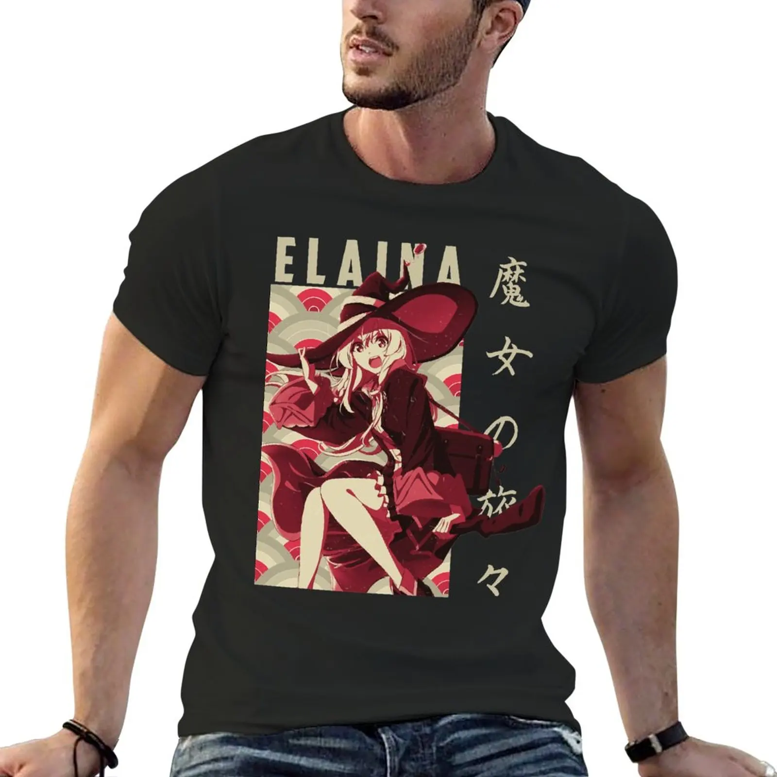 

New Wandering Witch The Journey of Elaina Old Style T-Shirt cheap stuff mens clothing