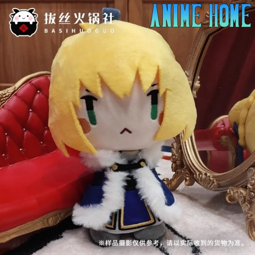 

Плюшевая игрушка в стиле аниме Saber Arturia Pendragon 20 см, кукла, плюшевый брелок для ключей, сумка, аксессуары, подарок для фанатов для косплея, ограниченное количество