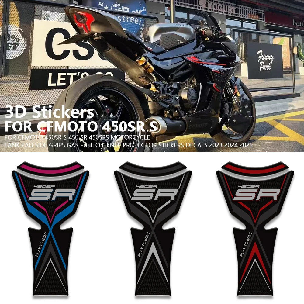 

Аксессуары для мотоциклов CFMOTO 450SR S 450SR, накладка на бак, боковые ручки, защита колена для газа, мазута, наклейки, наклейки 2023 2024 2025