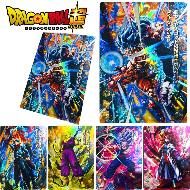 9Pcs/set Dragon Ball Super Son Goku Torankusu Bejita Yonsei DIY Homemade Collection Card Christmas Birthday Gift Game Toys