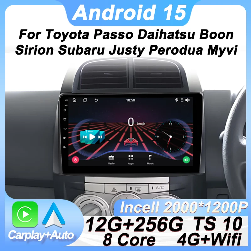 

Android 15 For Toyota Passo Daihatsu Boon Sirion Subaru Justy Perodua Myvi Car Radio DSP Multimedia Player Stereo GPS Navi 2din