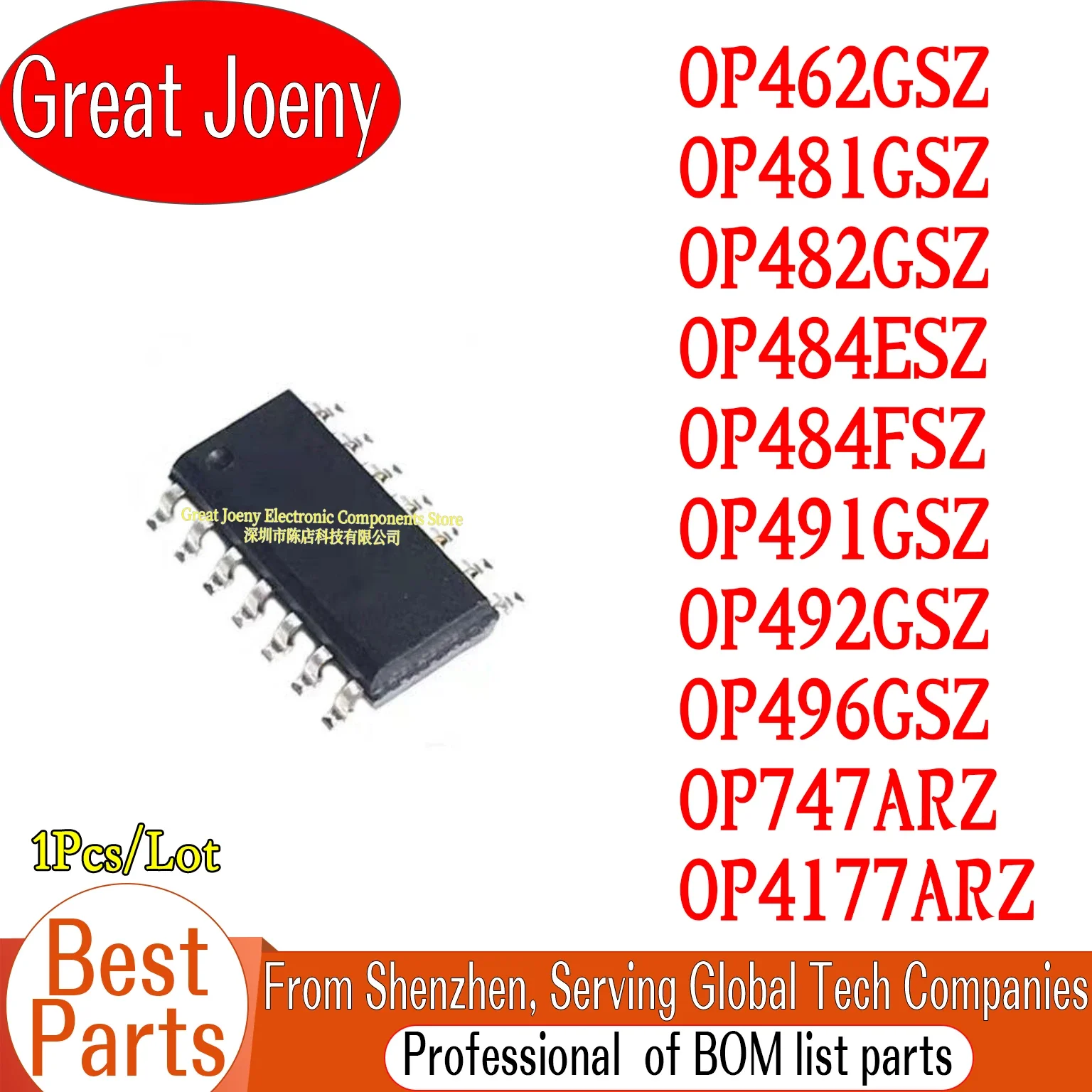 

OP462GSZ OP481GSZ OP482GSZ OP484ESZ OP484FSZ OP491GSZ OP492GSZ OP496GSZ OP747ARZ OP4177ARZ IC Chipset SOP-14 Bulk Best Price