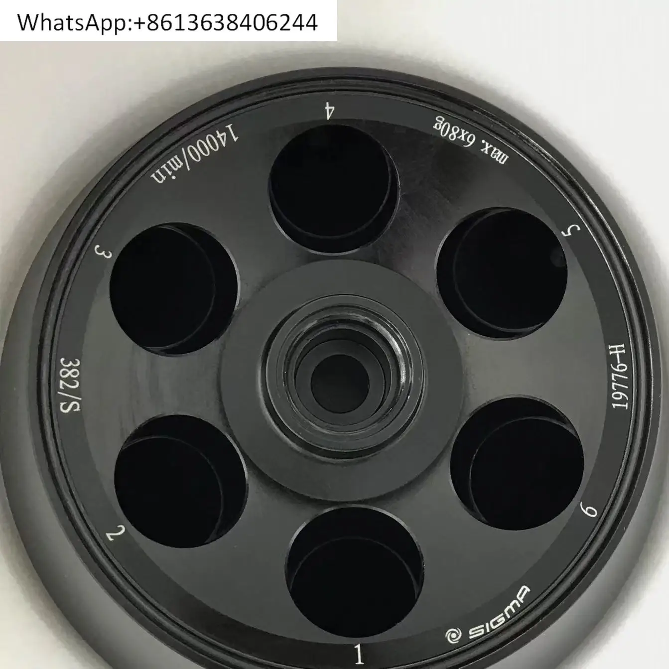 Centrifuge Rotor 19… - image