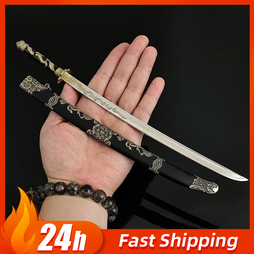 30 centimetri Cinese Antico Arma Mu Sheng Coltello Spada Gioco Periferico Arma In Metallo Samurai Spada Modello di Formazione Portachiavi Regali Giocattoli